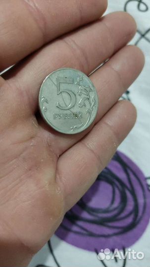 Коллекционирование