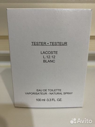 Lacoste l.12.12 blanc