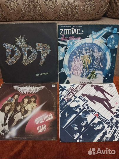 Виниловые грампластинки