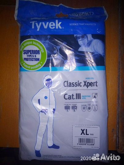 Костюм tyvek