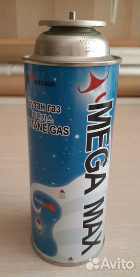 Газовый баллончик
