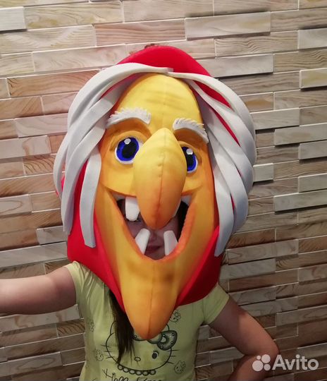 Маска аренда