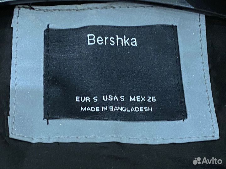Ветровка bershka