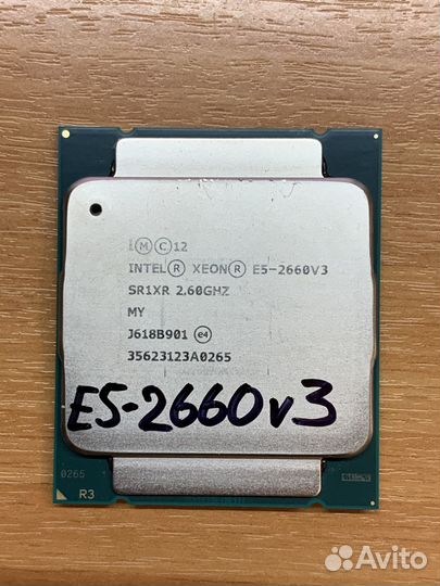 Процессор 2011 Xeon E5-2660v3 2.6-3.3GHz 10яд/20п