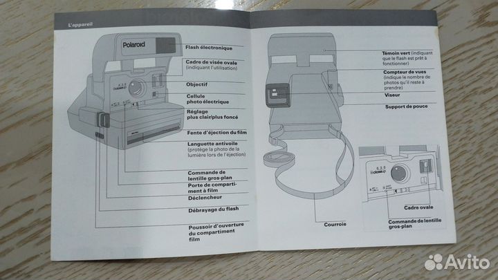 Polaroid 636 closeup