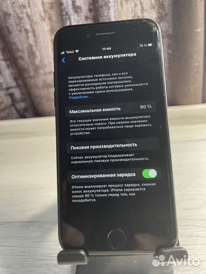 iPhone 7, 128 ГБ