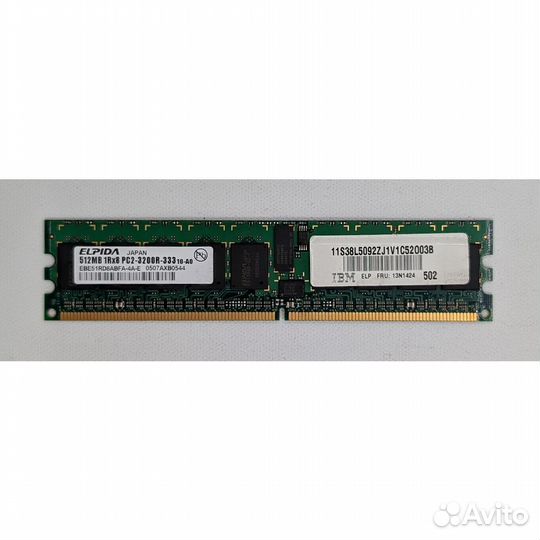 Модуль памяти EBE51RD8abfa-4A-E, 13N1424, 38L5092