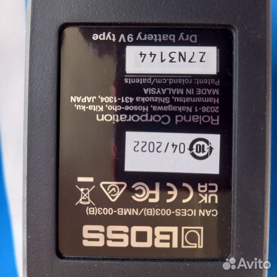 Гитарные педали эффектов Boss PS-6 и другие