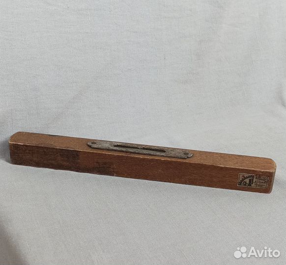 Уровень 1939 год СССР