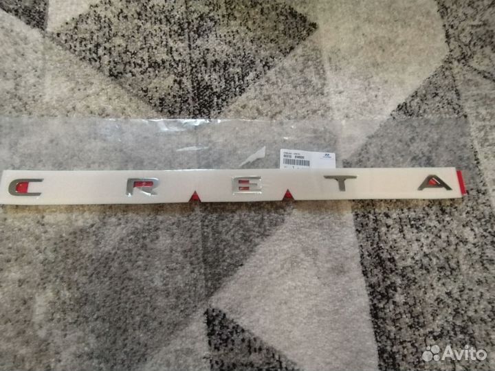 Эмблема Hyundai Creta 86310-BW000