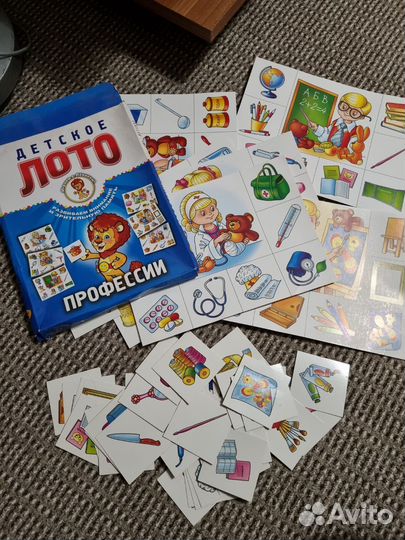 Детская игра в профессии
