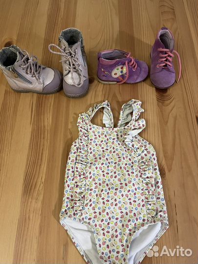 Детские вещи для девочки