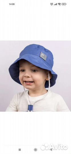 Шапка детская 48
