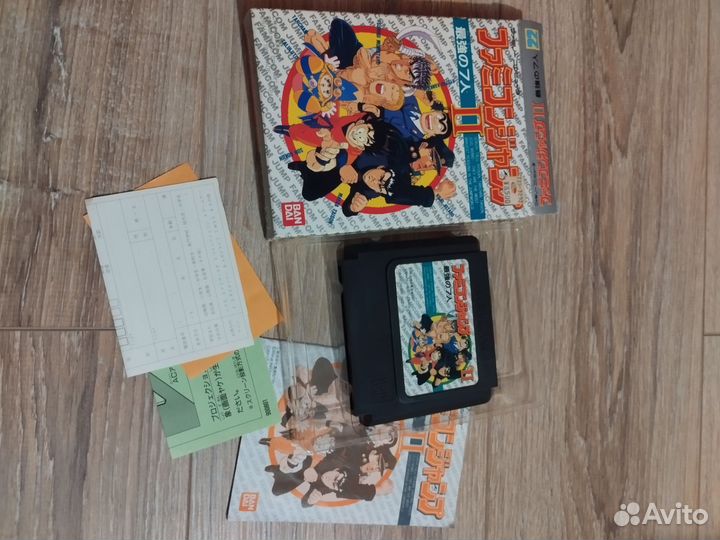 Famicom Jump II: Saikyo no Shichinin famicom