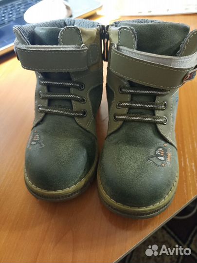 Ботинки детские