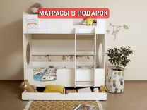 Детская кровать с матрасами в подарок "Классика-2"
