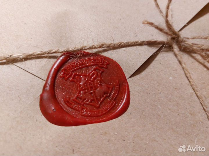 Письмо Гарри Поттер(именное поздравление) из Хогв