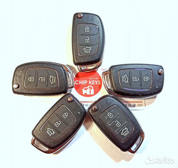 Ключи зажигания Hyundai Solaris / Оригинал 5 штук