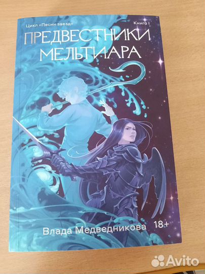Книги Pop Corn Books