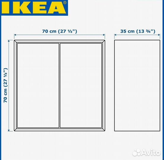 Новый навесной шкаф икеа экет