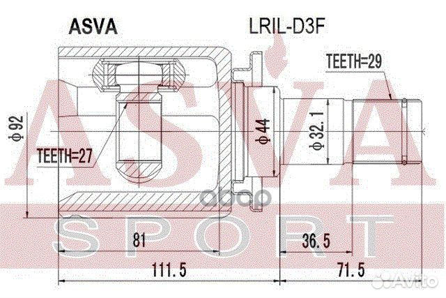 2 2911-diiiflh lril-D3F Шрус внутренний левый