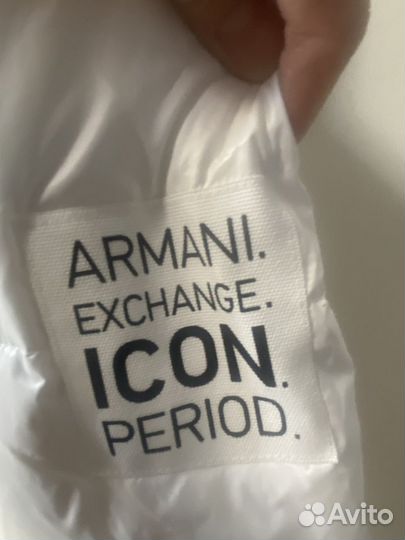 Куртка AX оригинал бронь