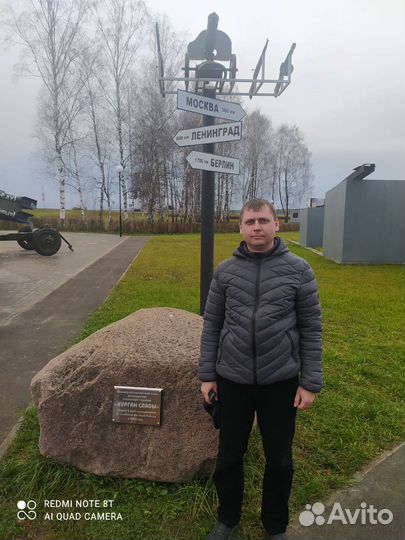 Агроном