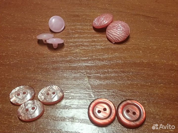 Пуговицы розово-красных тонов