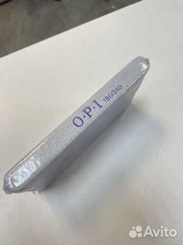 Пилка для ногтей