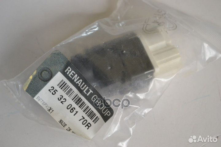 Включатель стоп сигнала