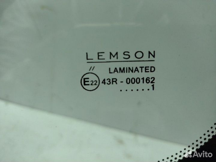 Стекло лобовое (ветровое) Ford Fusion 2002-2012