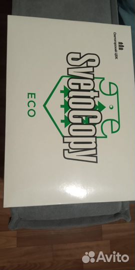 Бумага a4 svetocopy eco