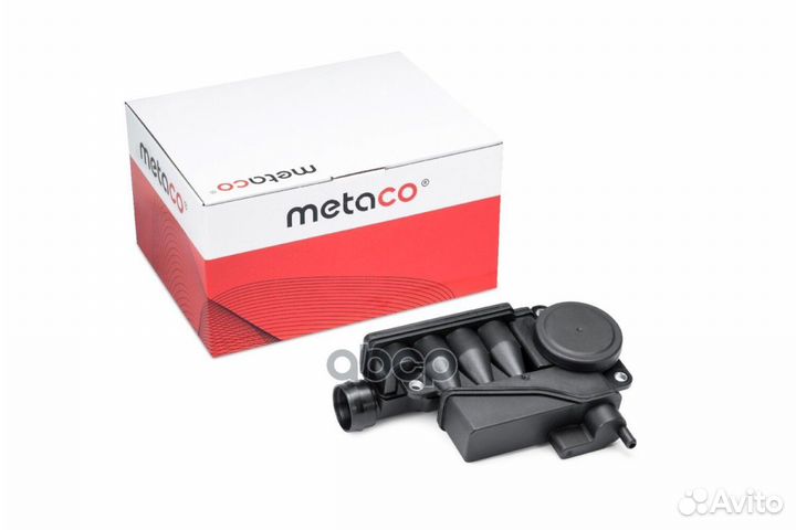 Маслоотделитель 1780-009 metaco