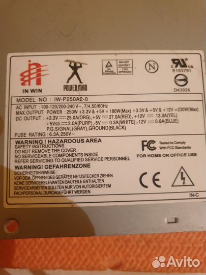 Блок питания inwin