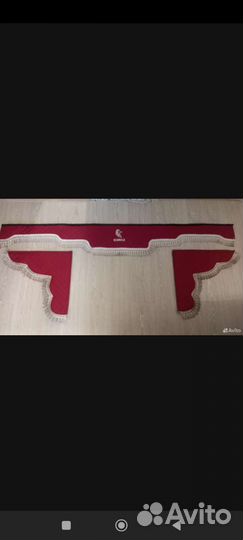 Ламбрекены на грузовик