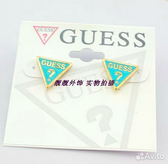 Серьги - гвоздики Guess