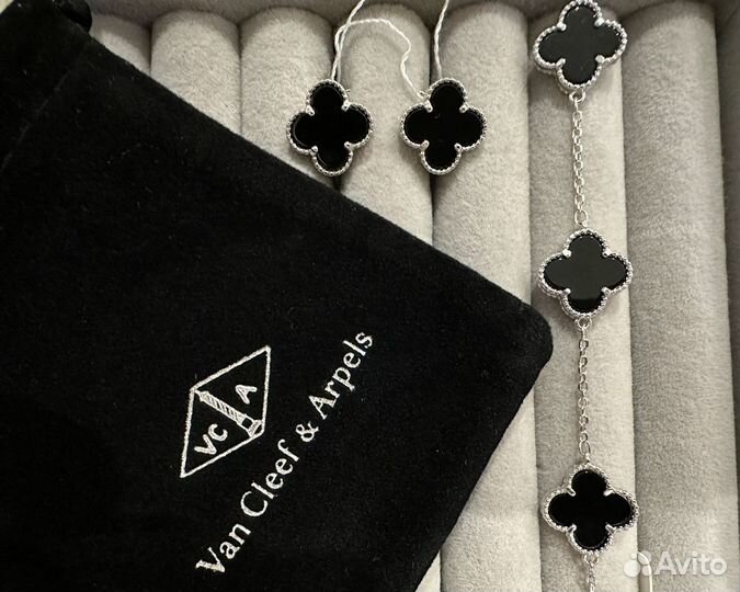 Van Cleef серебро 925