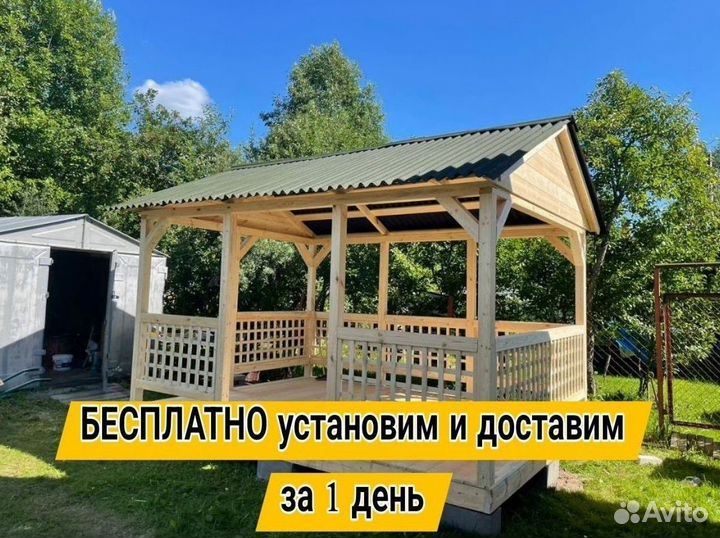 Беседки. Строительство беседок