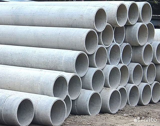 Асбестовая Труба