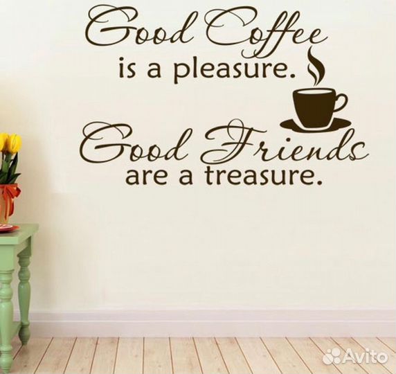 Наклейки на обои (стены) и другой интерьер