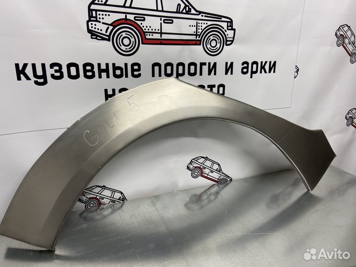 Volkswagen Golf 5 арки задних крыльев комплект