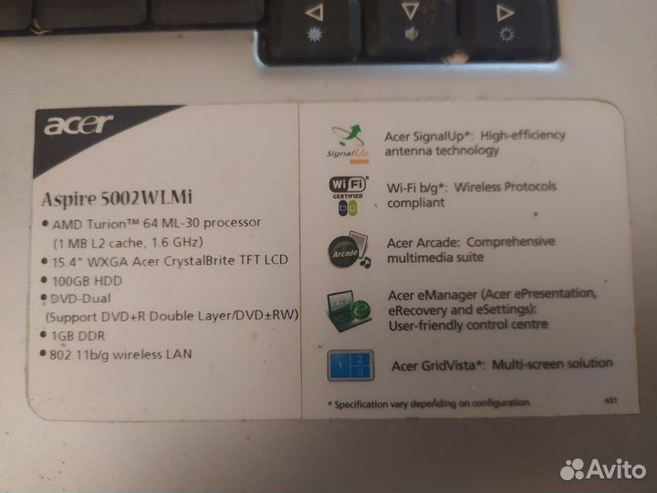 Ноутбук Acer Aspire 5000