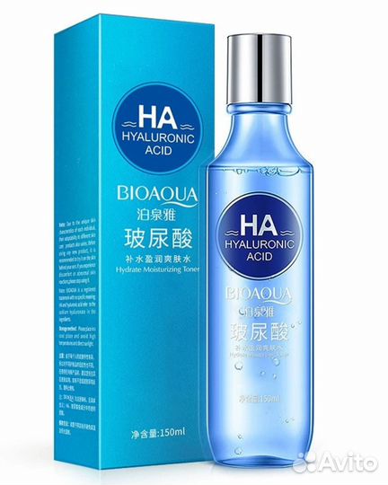 Тонер для лица с гиалуроновой кислотой, 150мл
