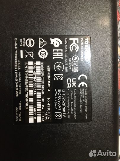 Внешний жесткий диск toshiba 1tb