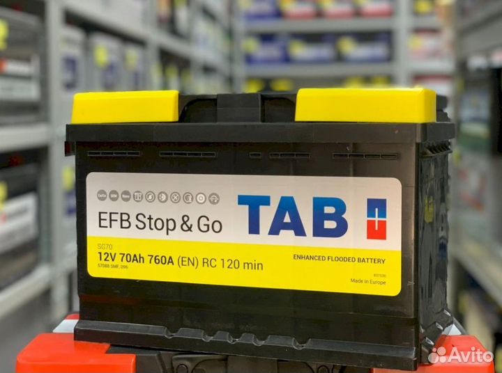 Аккумулятор новый TAB EFB stop&GO 70Ач