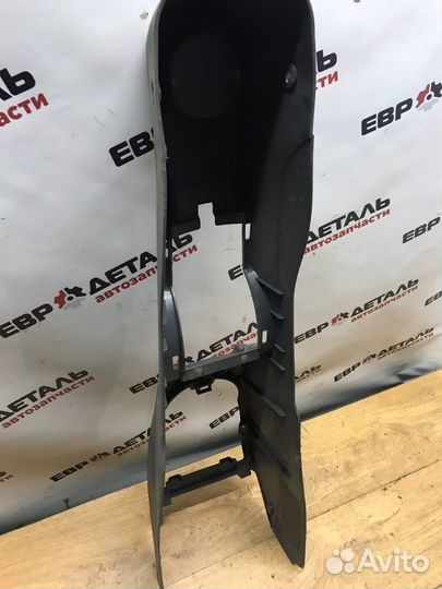 Центральная консоль Kimo