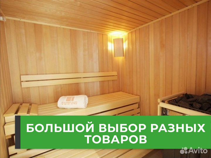 Полок для бани
