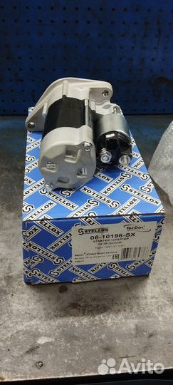 Стартер toyota yaris