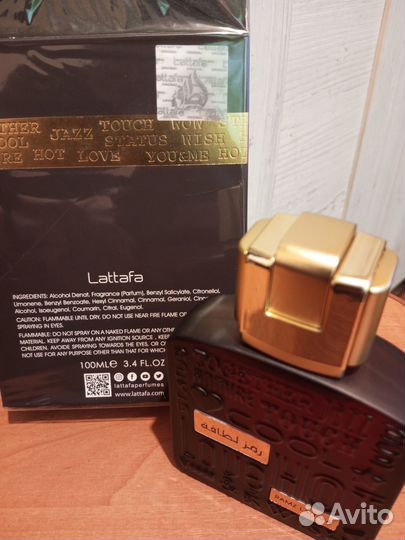 Парфюм Эмираты Оригинал Ramz Gold Lattafa 100 мл