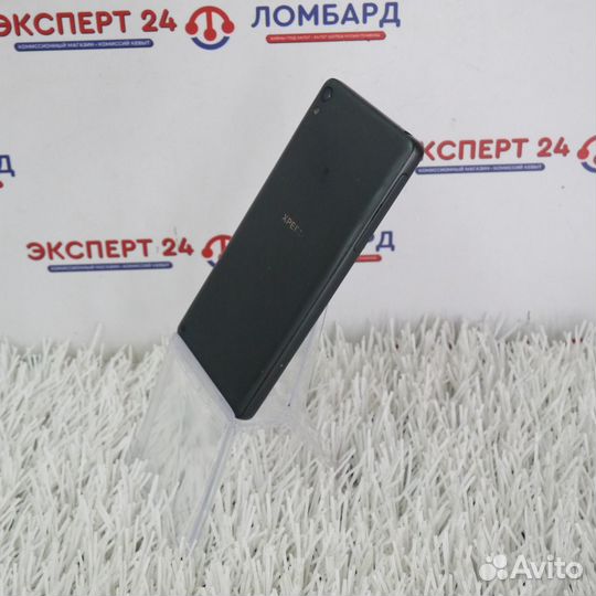 Sony Xperia E5, 16 ГБ